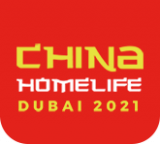 China Home Life Dubai 2021